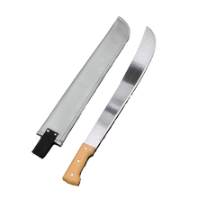 Vinyl Machete Sheath