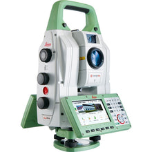 Leica Nova MS60 MultiStation - For all your measurement tasks